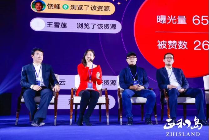 【中诺海外】受邀参加“全岛热链 四季如春”正和岛周年庆活动